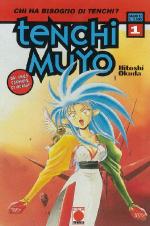 Tenchi Muyo